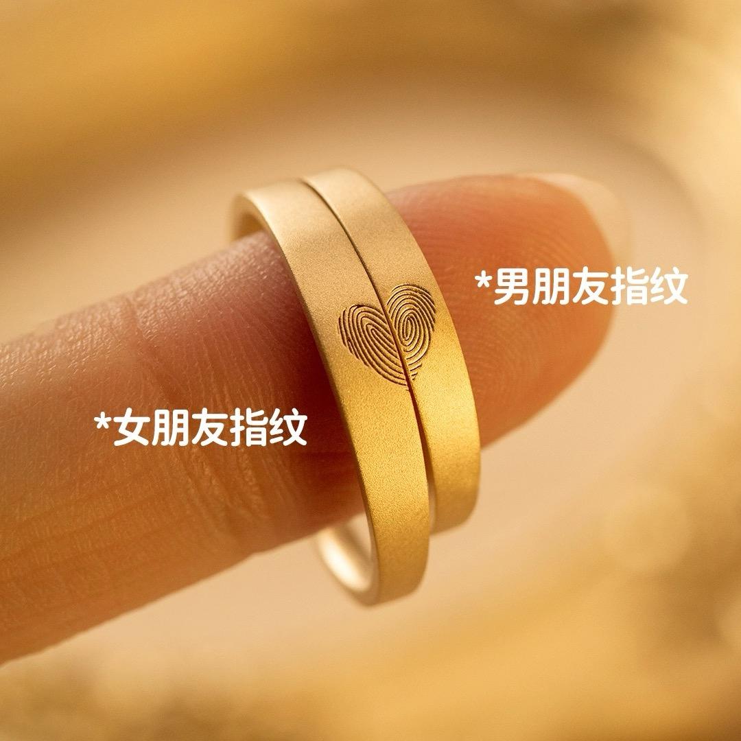 大陈辰