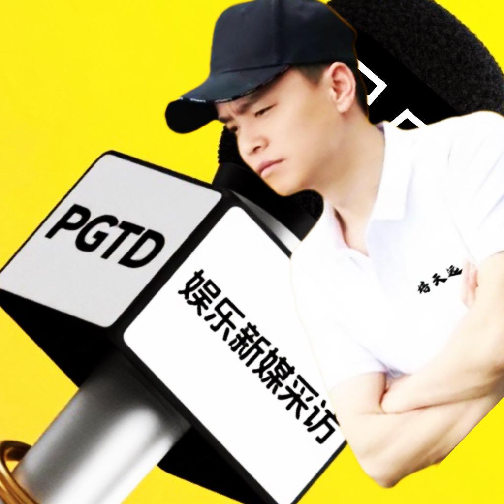 培哥｜广告达人
