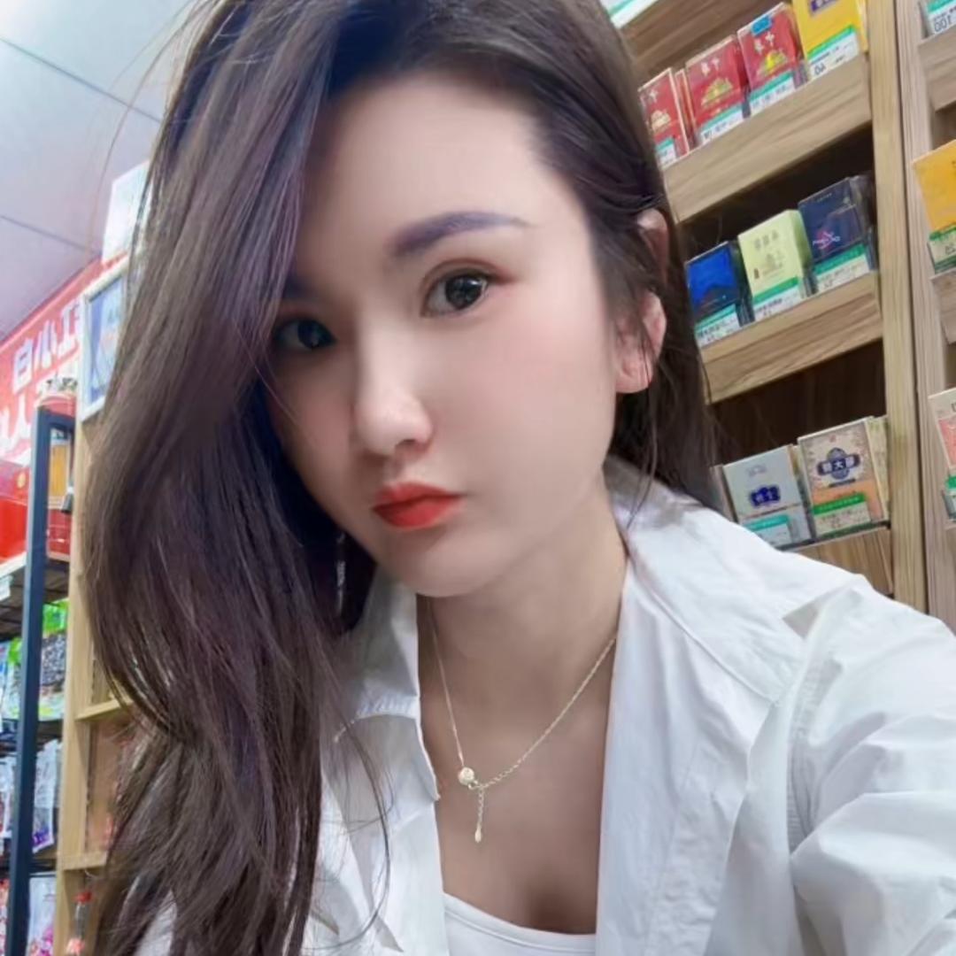 冉 冉