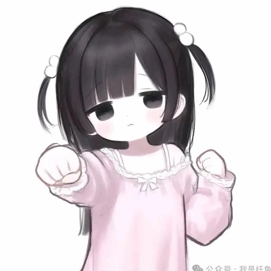 若若