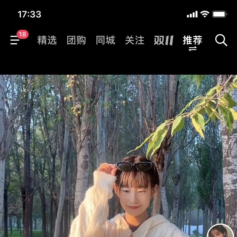 雅雅供应链g