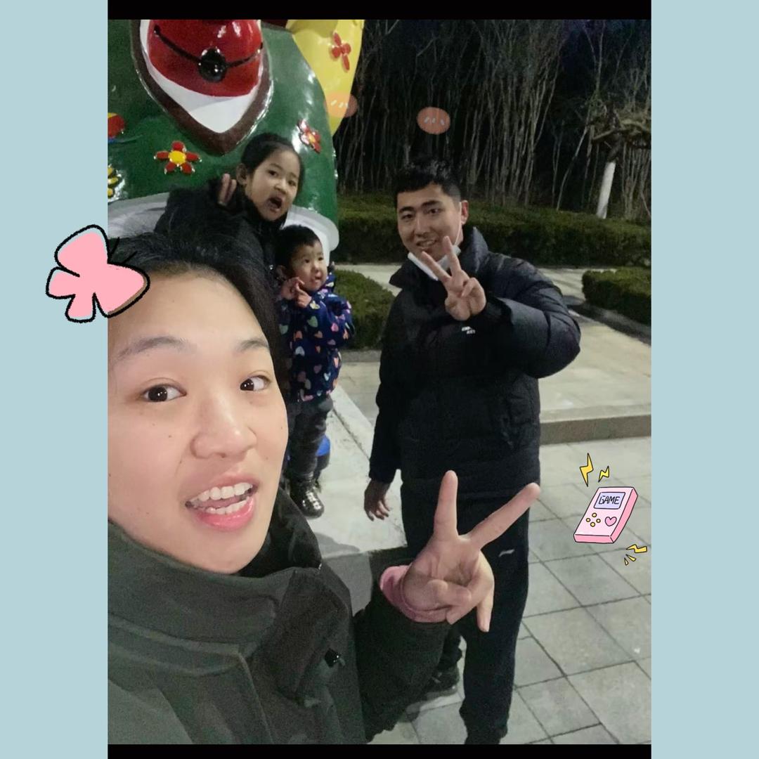 大琳一家老小
