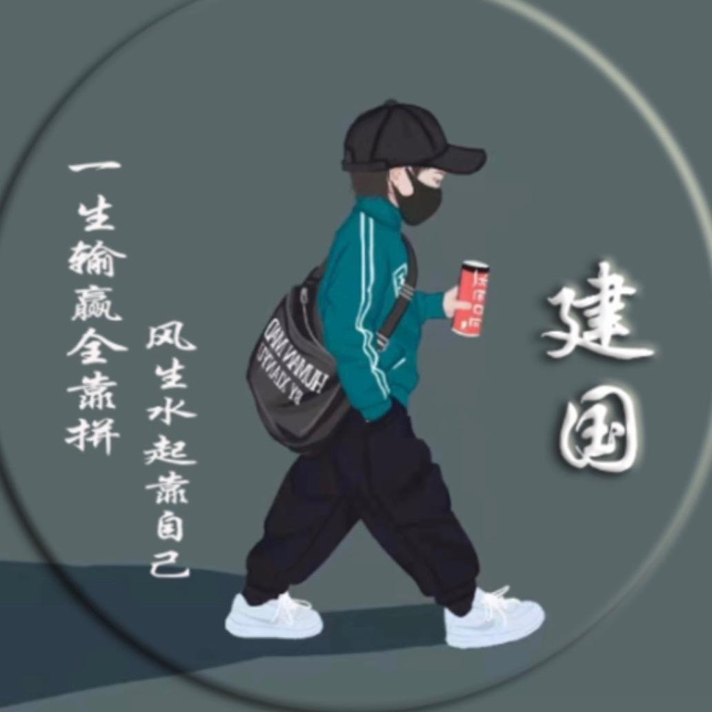 内蒙古广合弘晟商贸有限公司