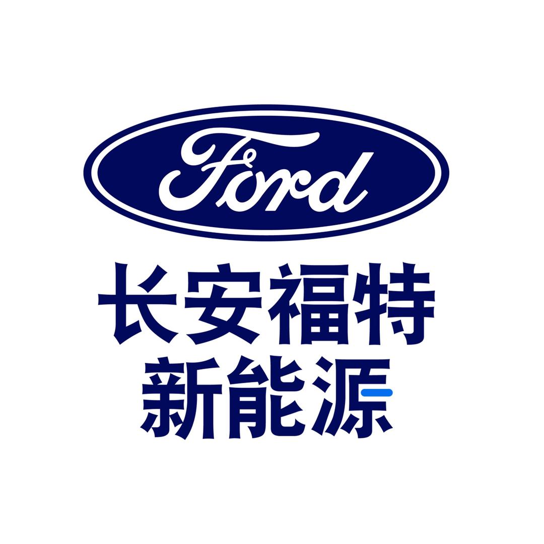 山东顺骋福特金牌邀约可乐