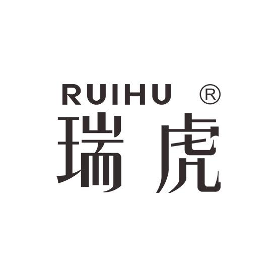 瑞虎聚华美妆专卖店
