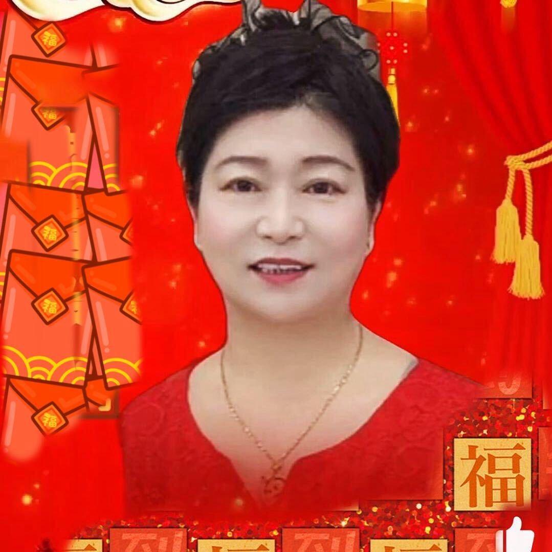 马音