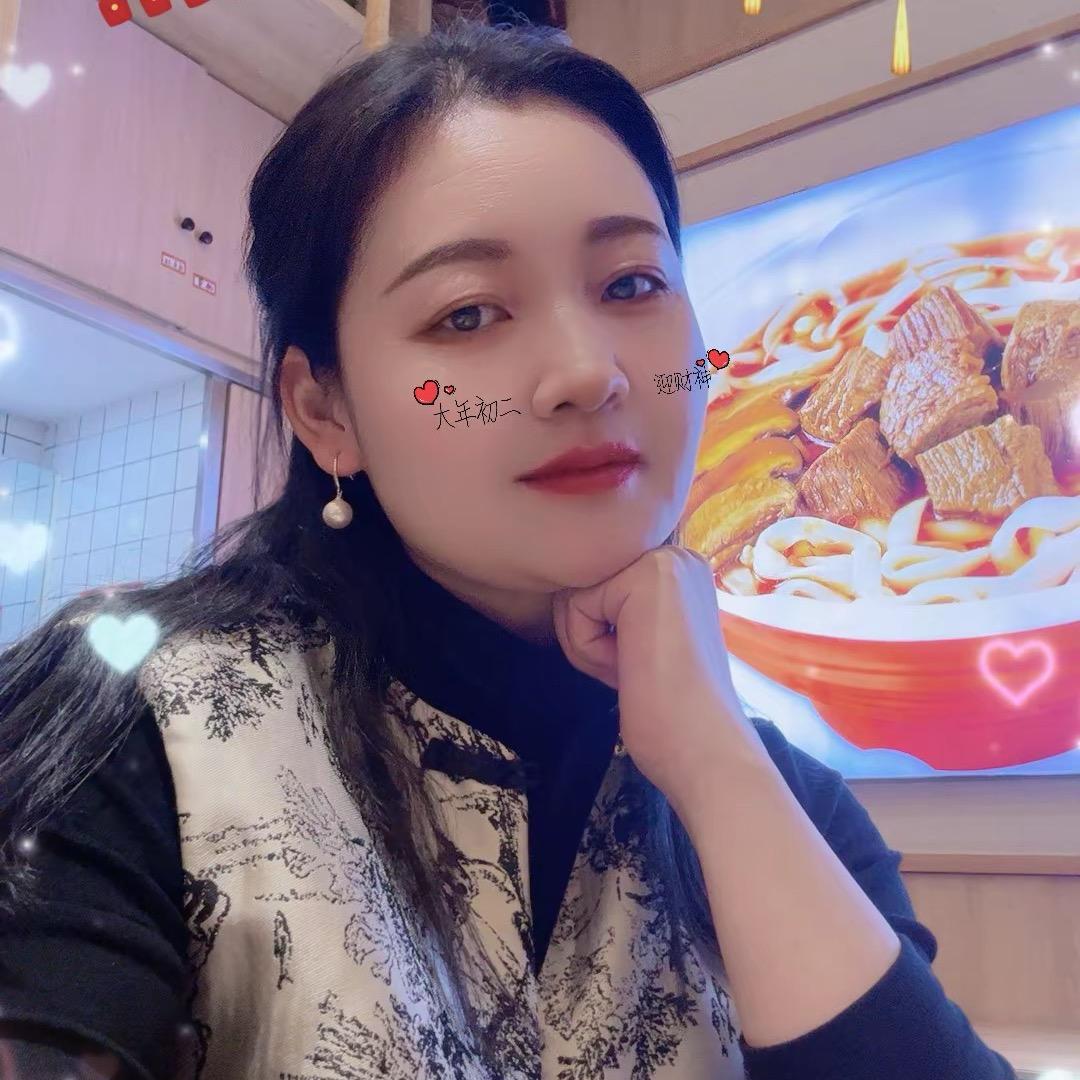 李燃晚