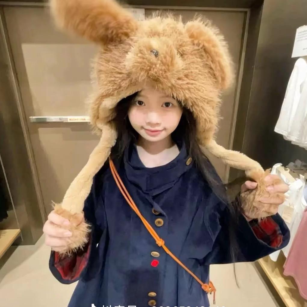 婷什么婷