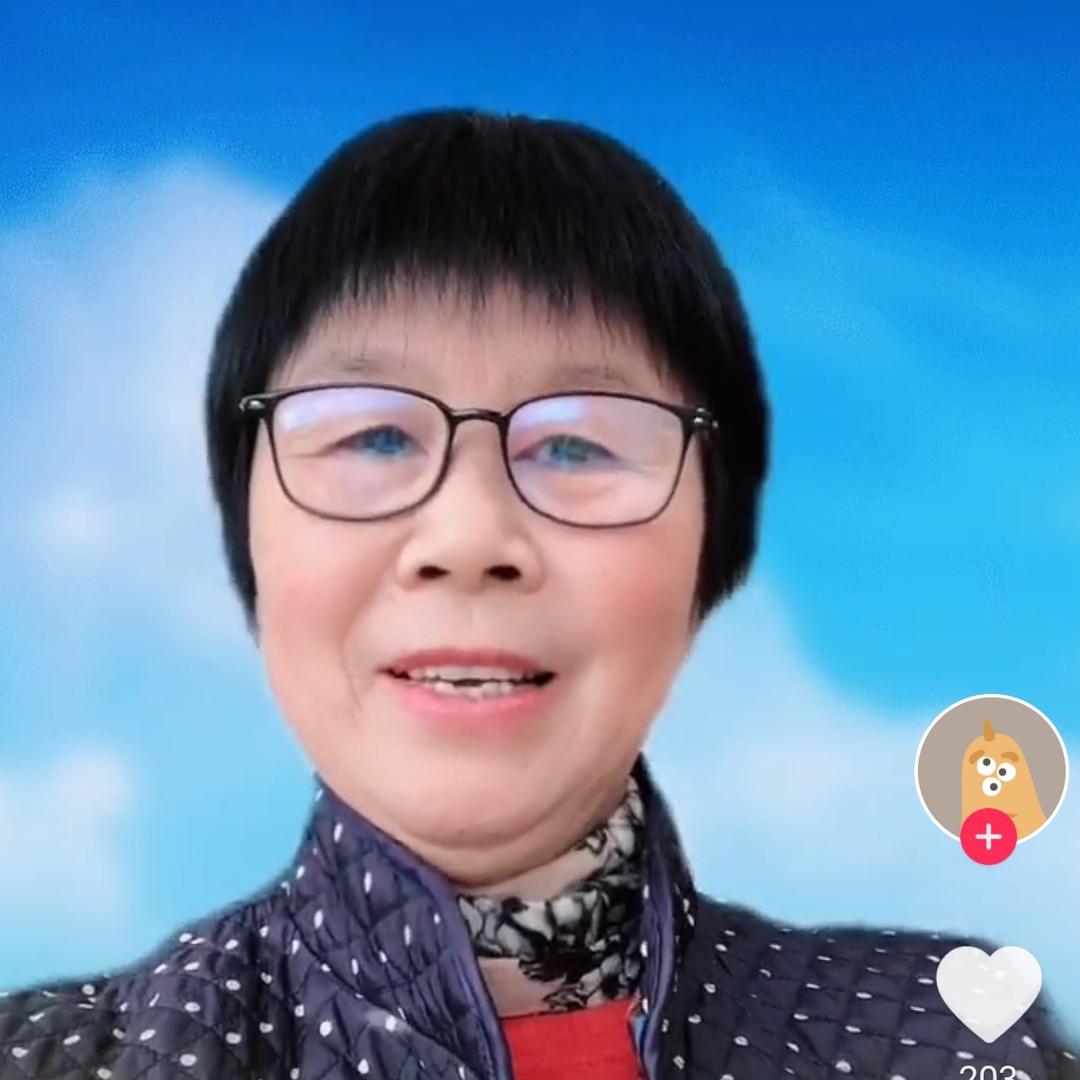 顾大姐