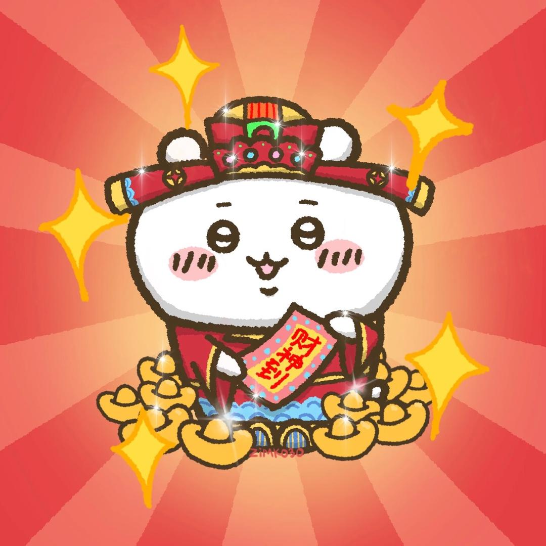 财迷小丸子