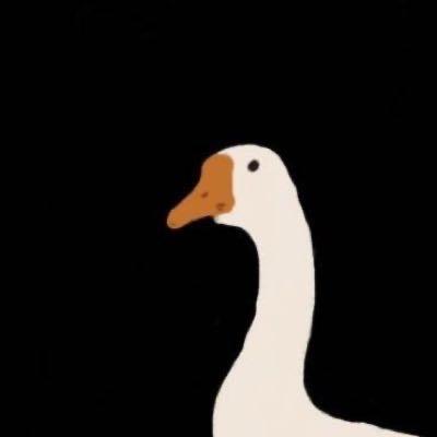 大鹅不说话