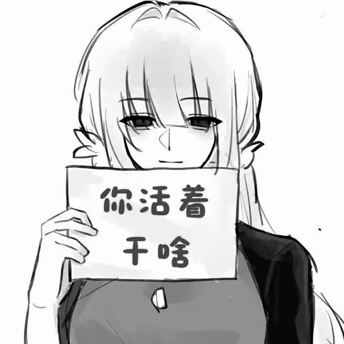 封栀