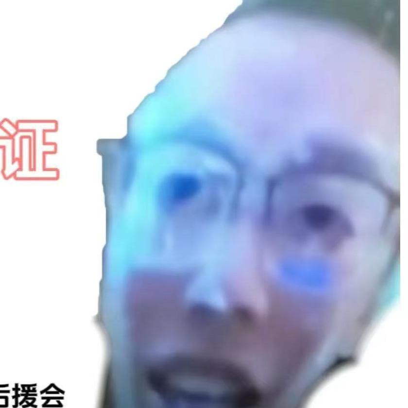 蘑菇吃不