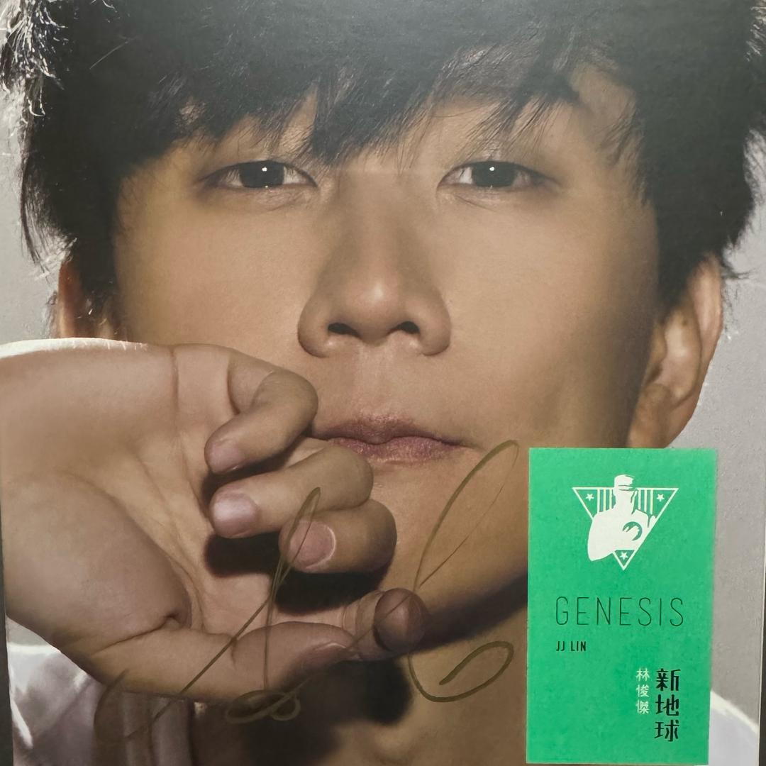 JJ_Lin1307327