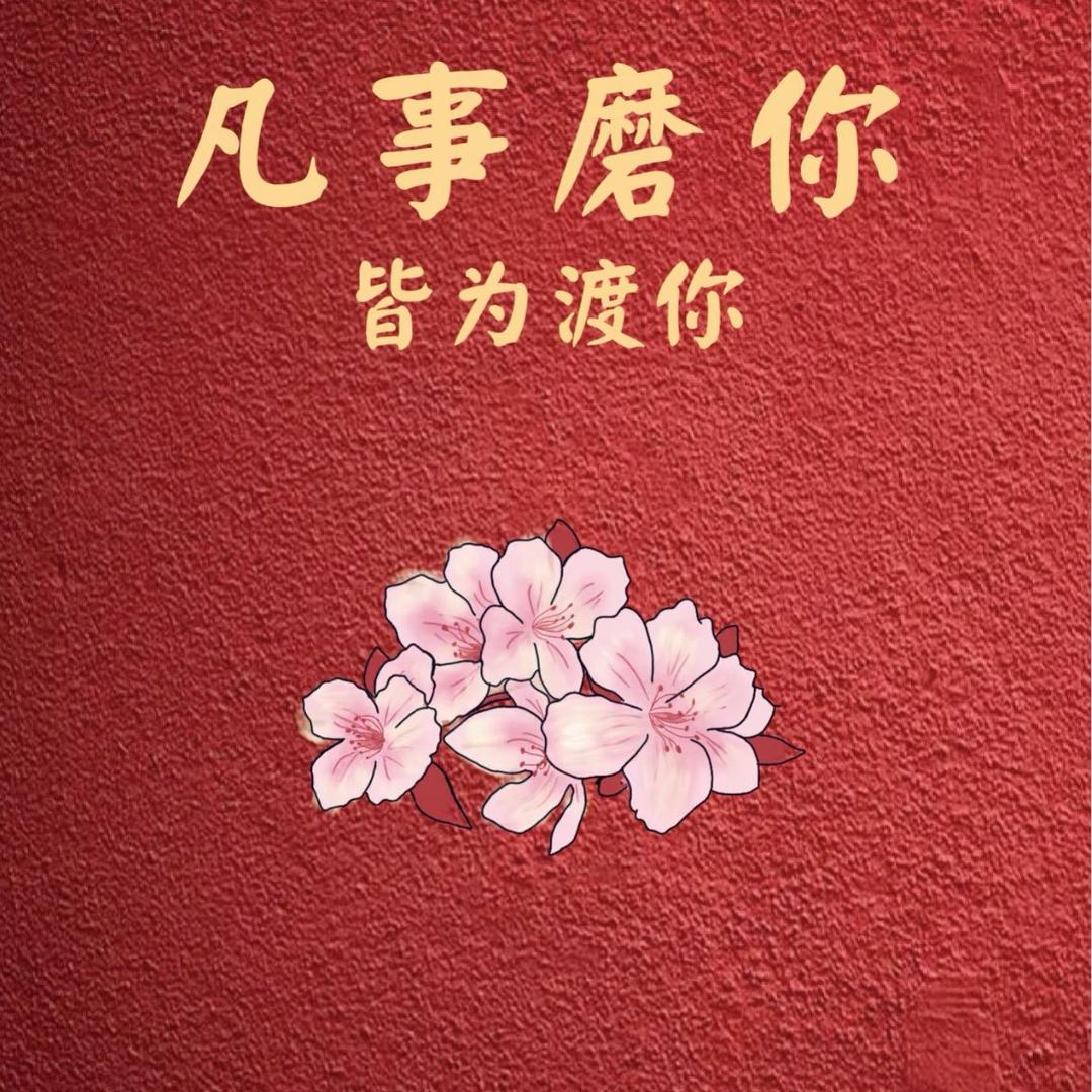 小国