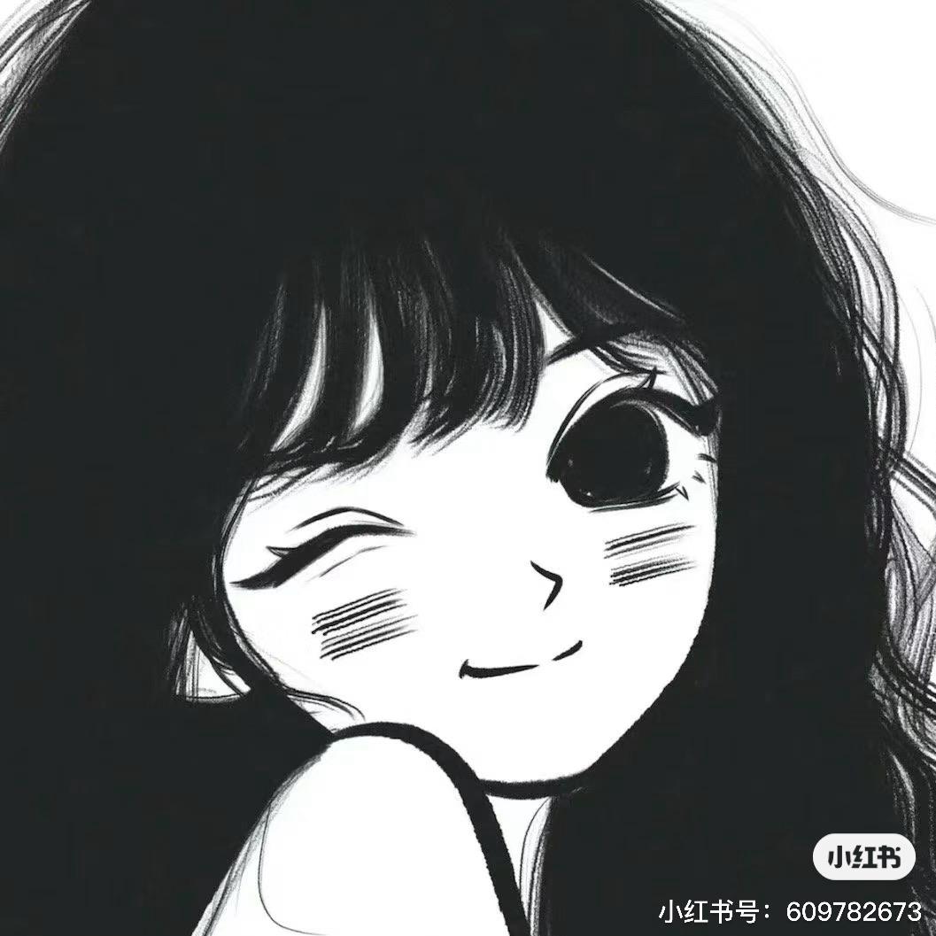璽娜