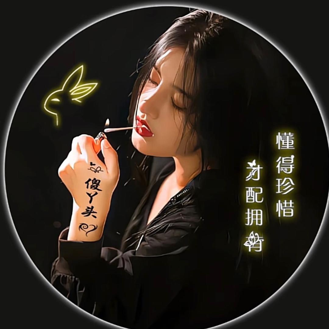诺言🌷🌷