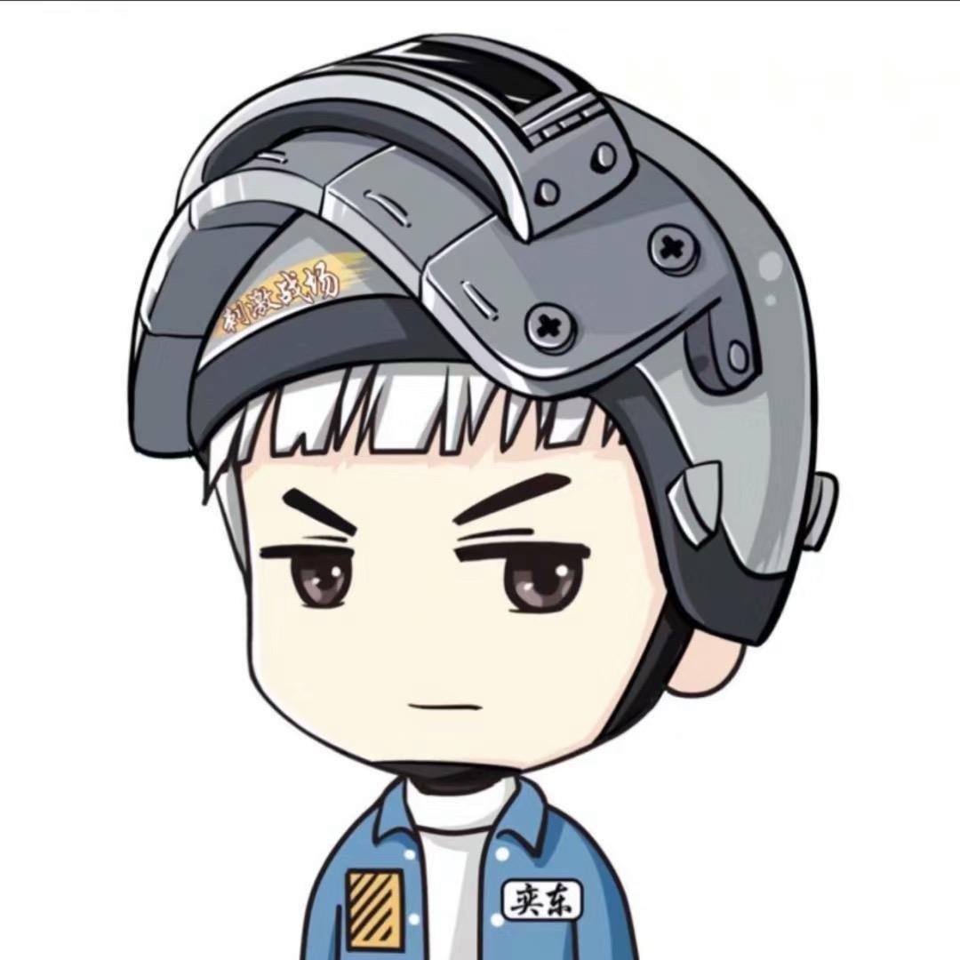 奕东🔅