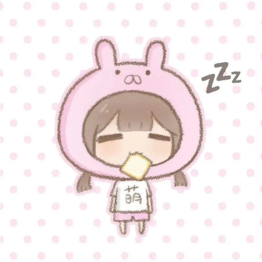 我过得不好都赖你们