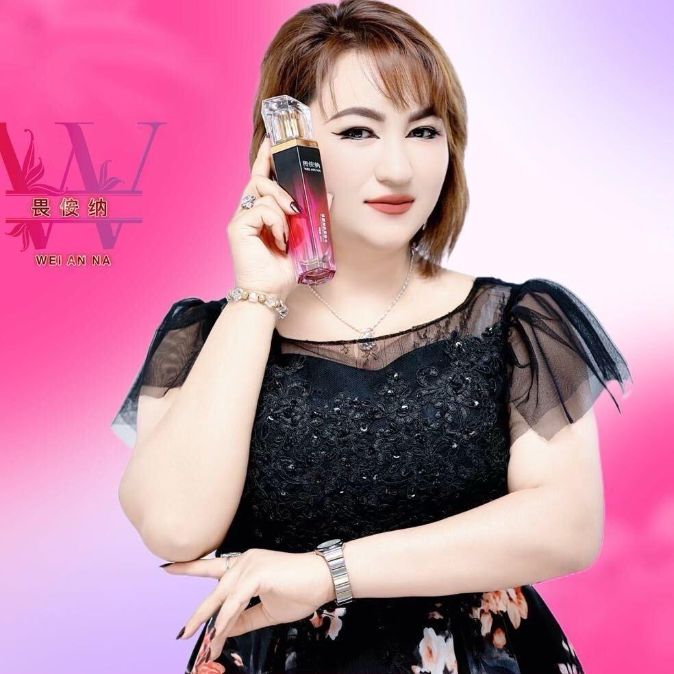 畏侒纳WEI AN NA 品牌创始人