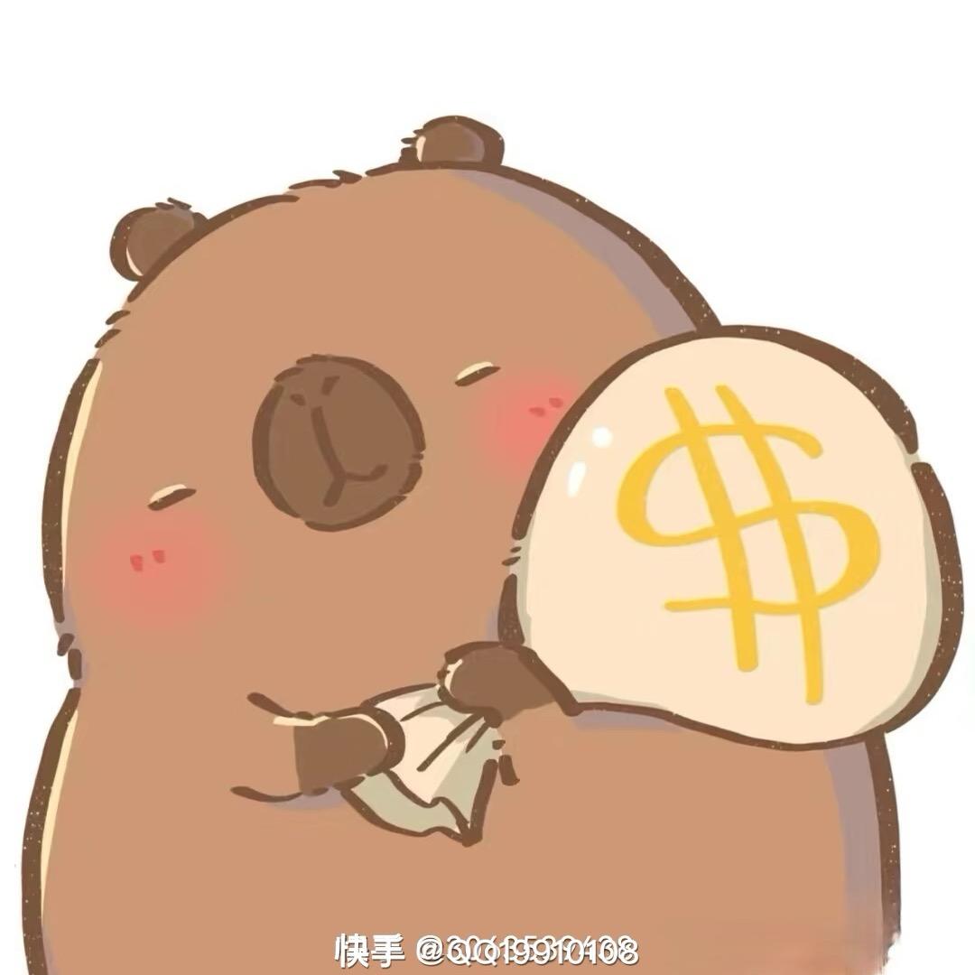 小妍妍