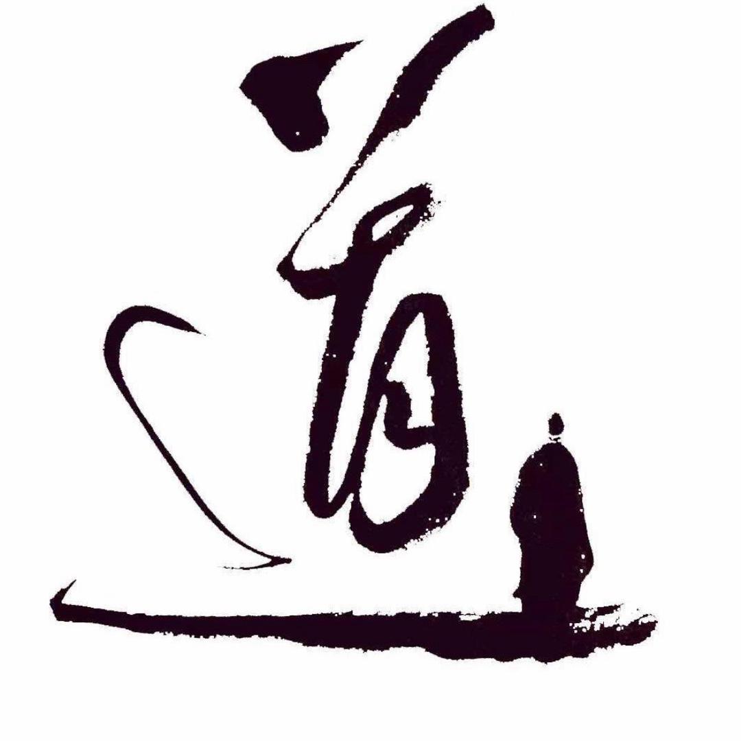 天辰