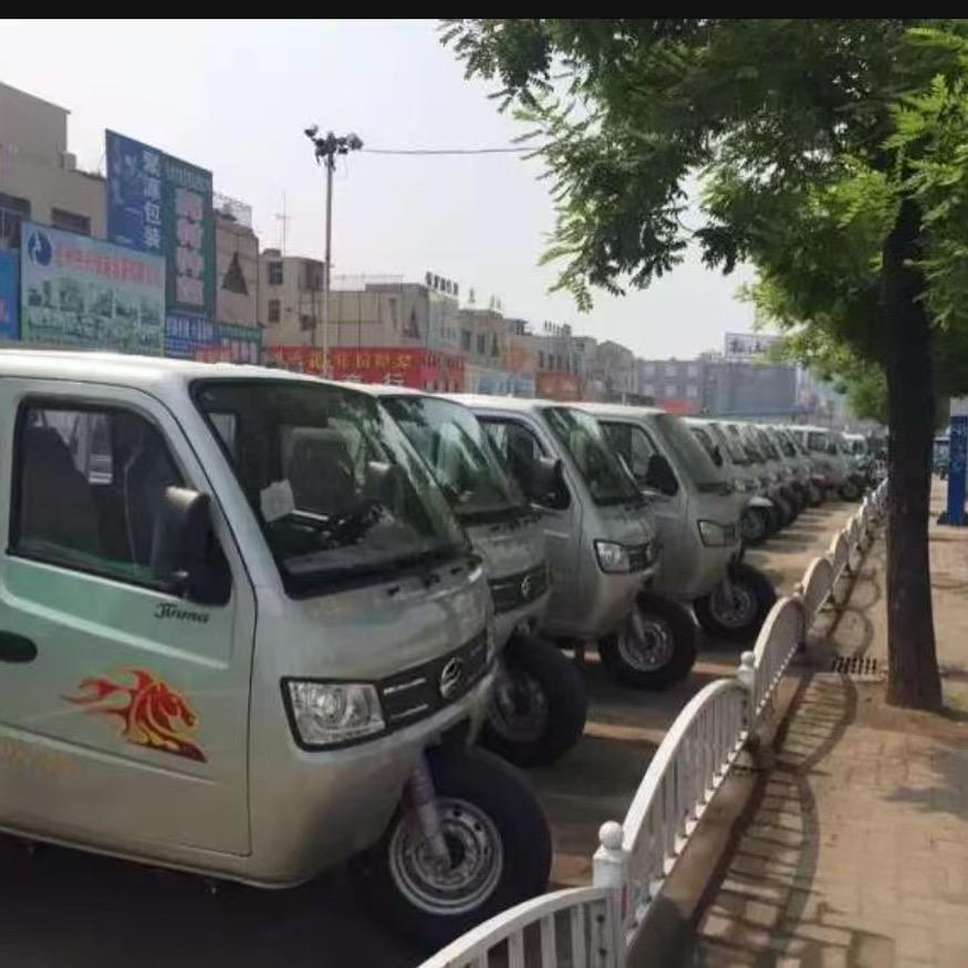 亳州金马三轮摩托车总代理批发