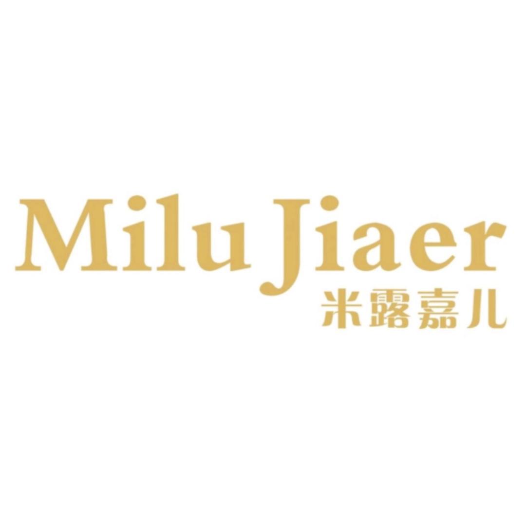 米露嘉儿兴宁路时代华庭店