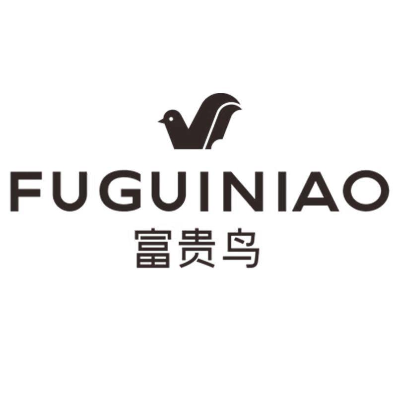富贵鸟琳韵真男装专卖店