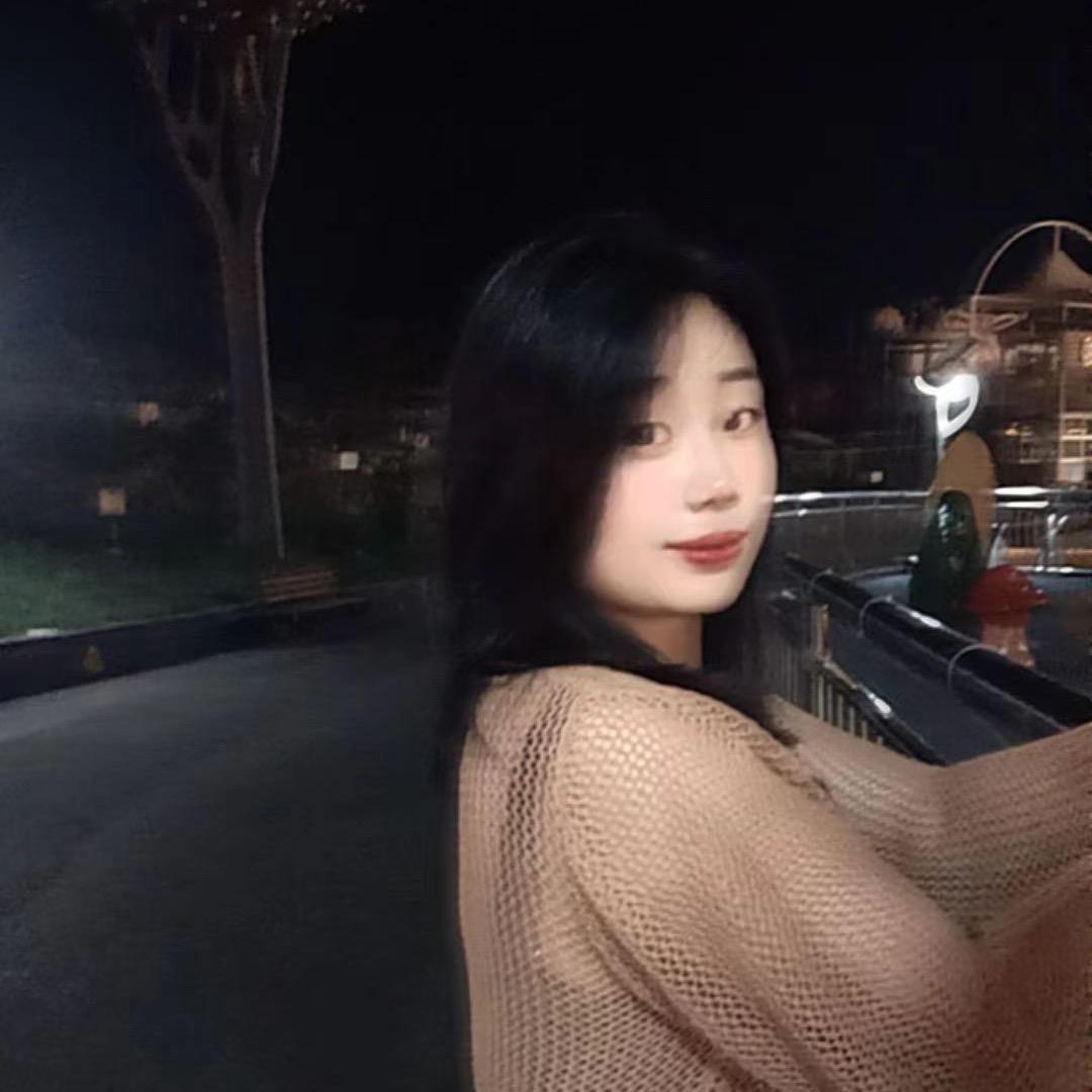 南邮
