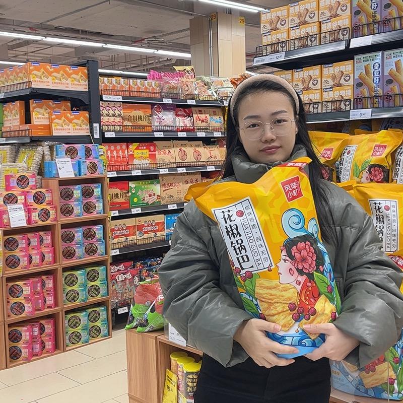 小严的回村日记