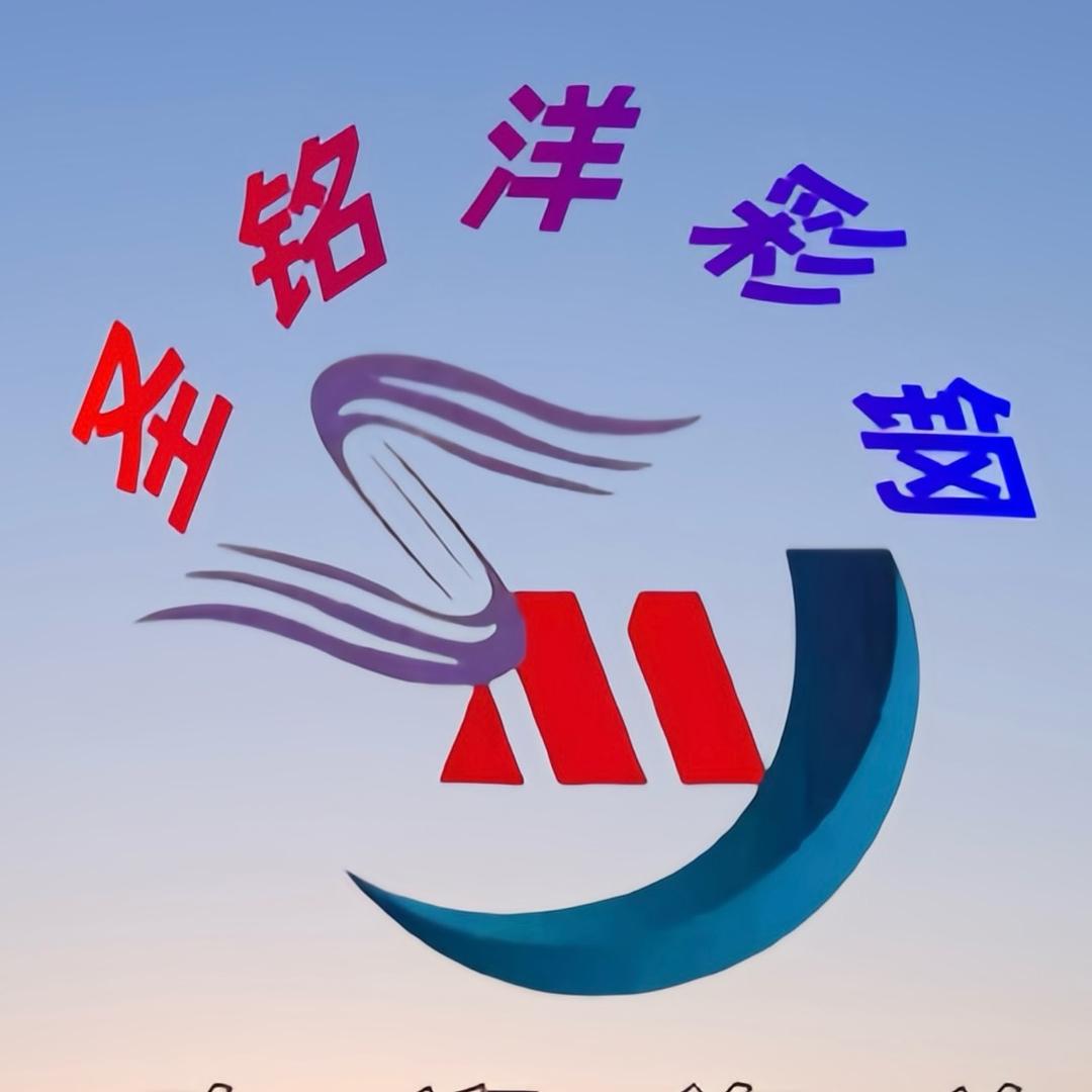 河北圣铭洋轻钢彩板有限公司