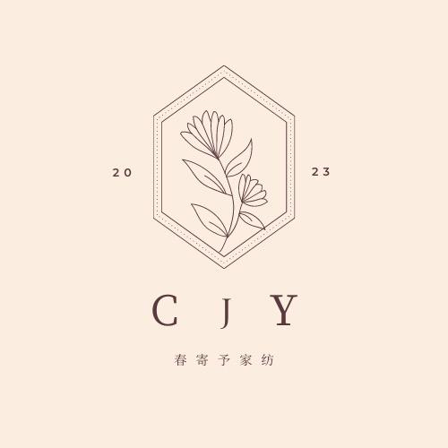 派尔居家居