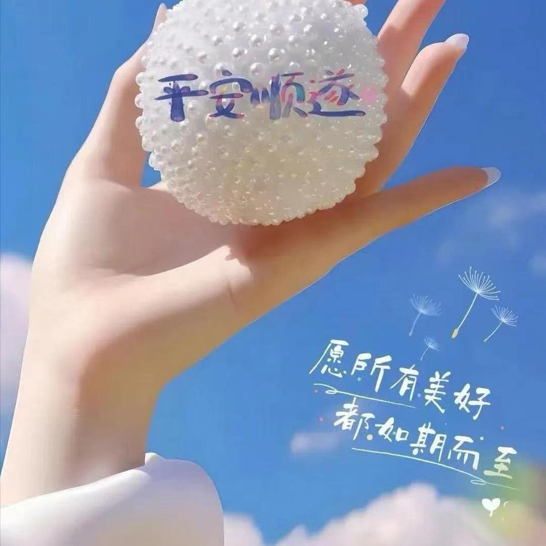 不问归期