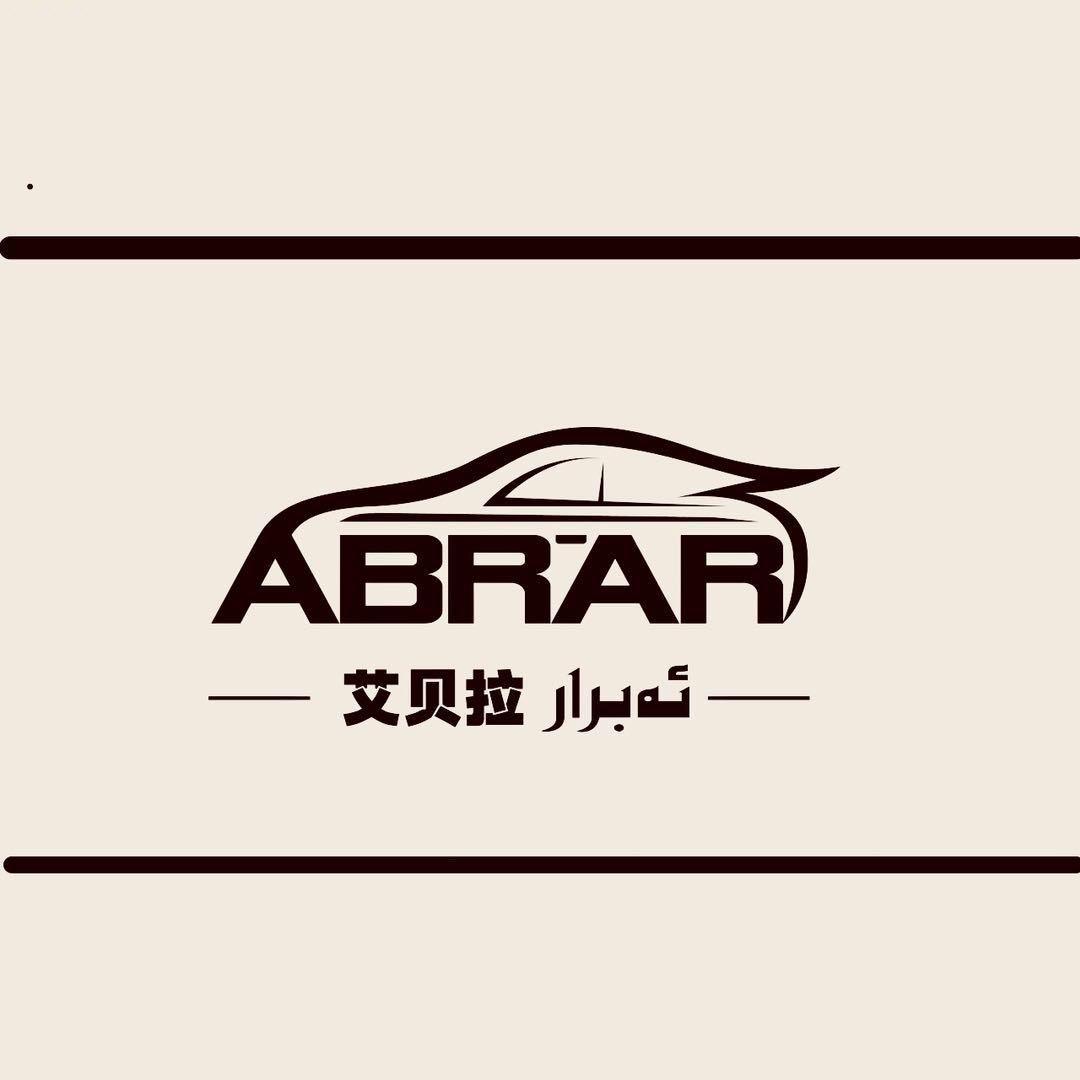 ABRAR