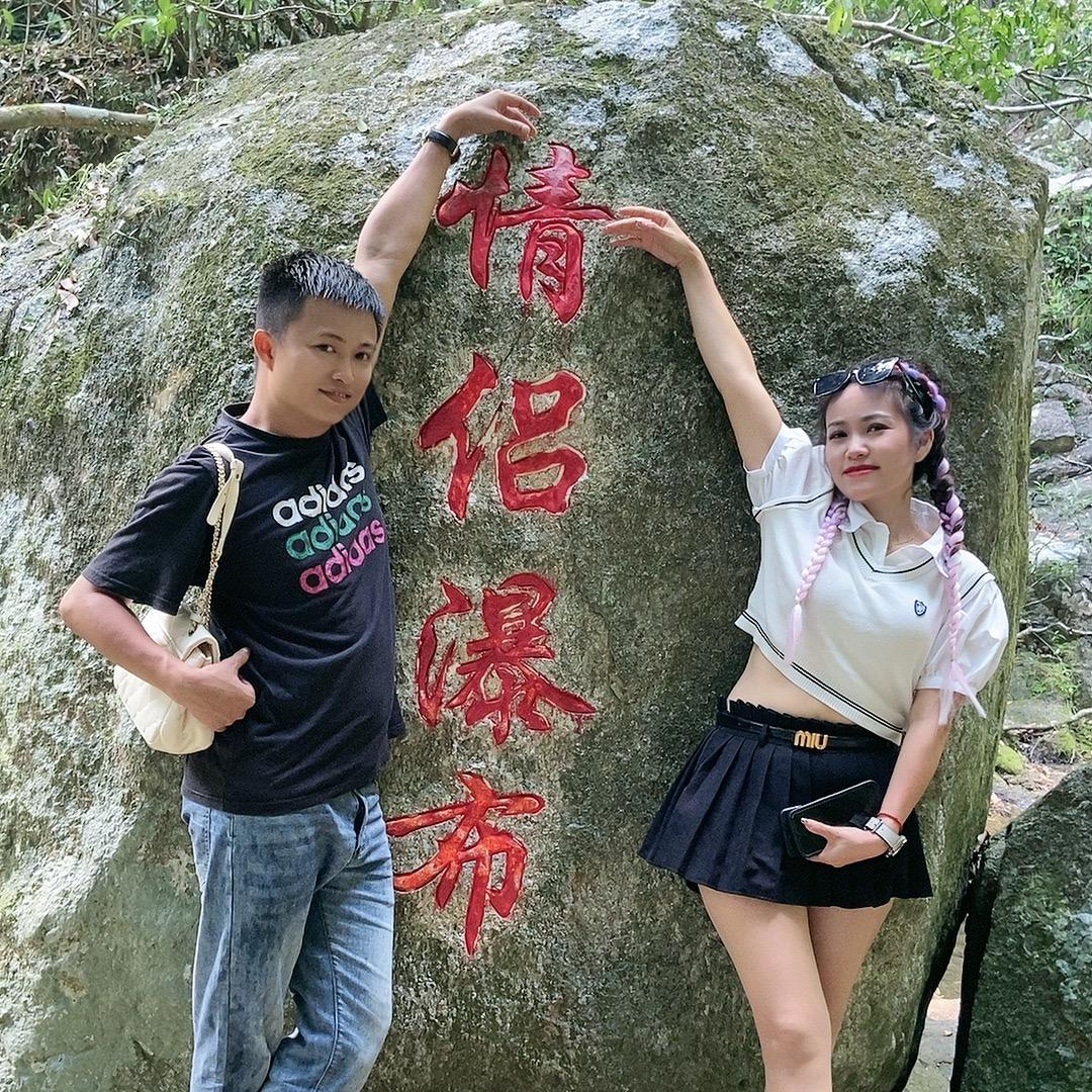 小溜与小蕊