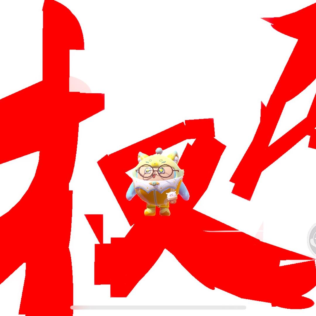 奶酪拌西瓜,我是一名蛋仔主播