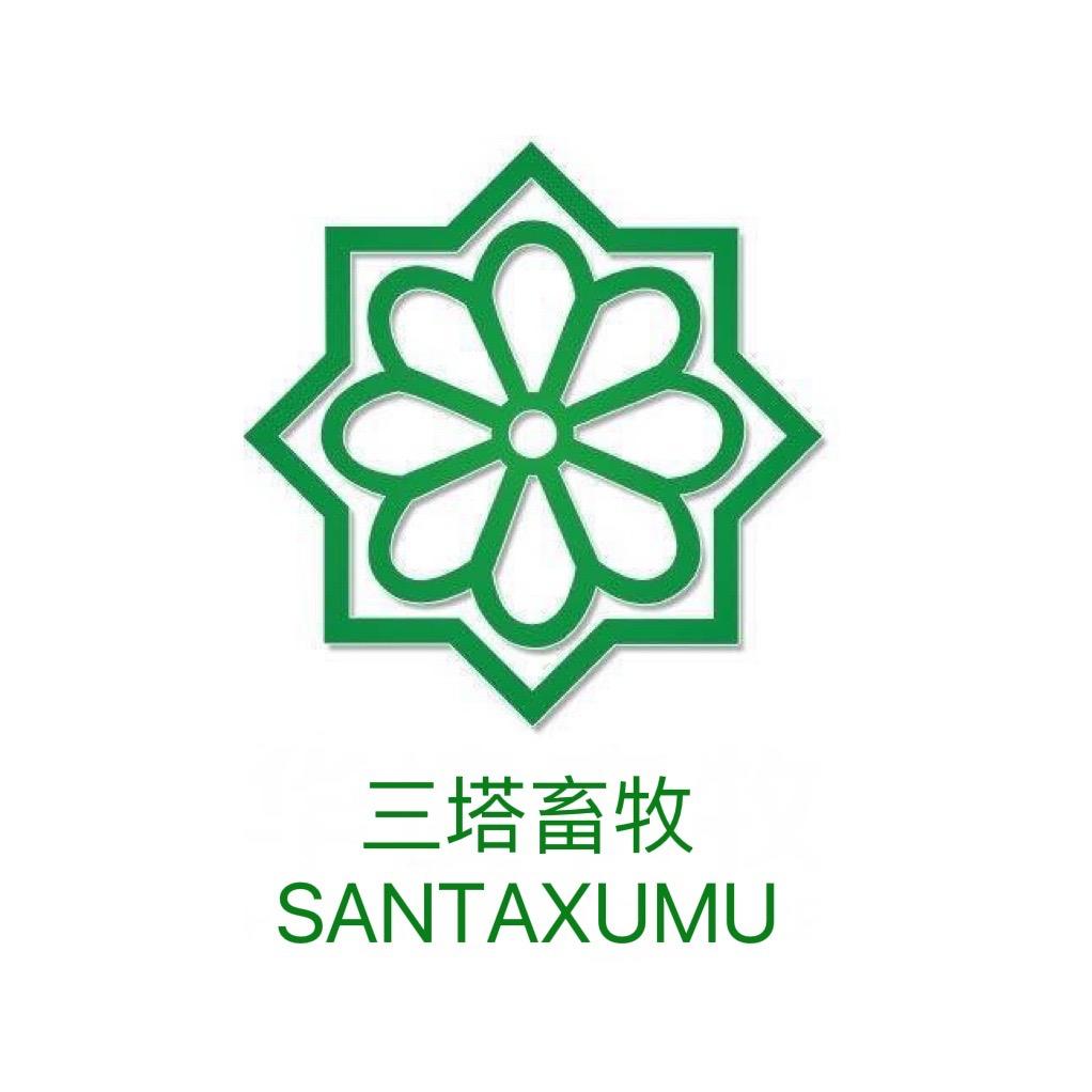 三塔畜牧