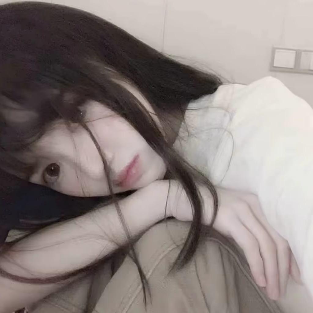 好你个涵不涵