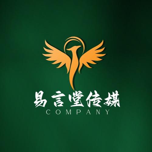 易言堂传媒