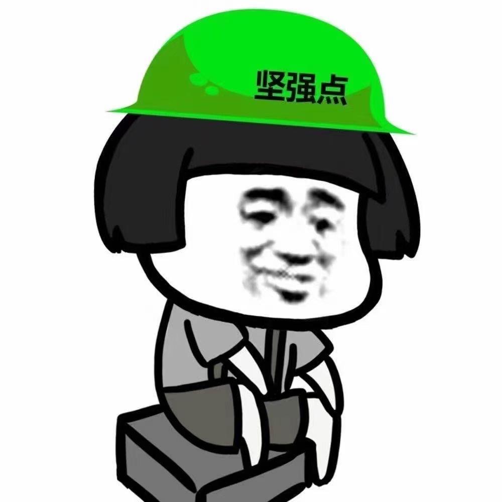 梦❤️