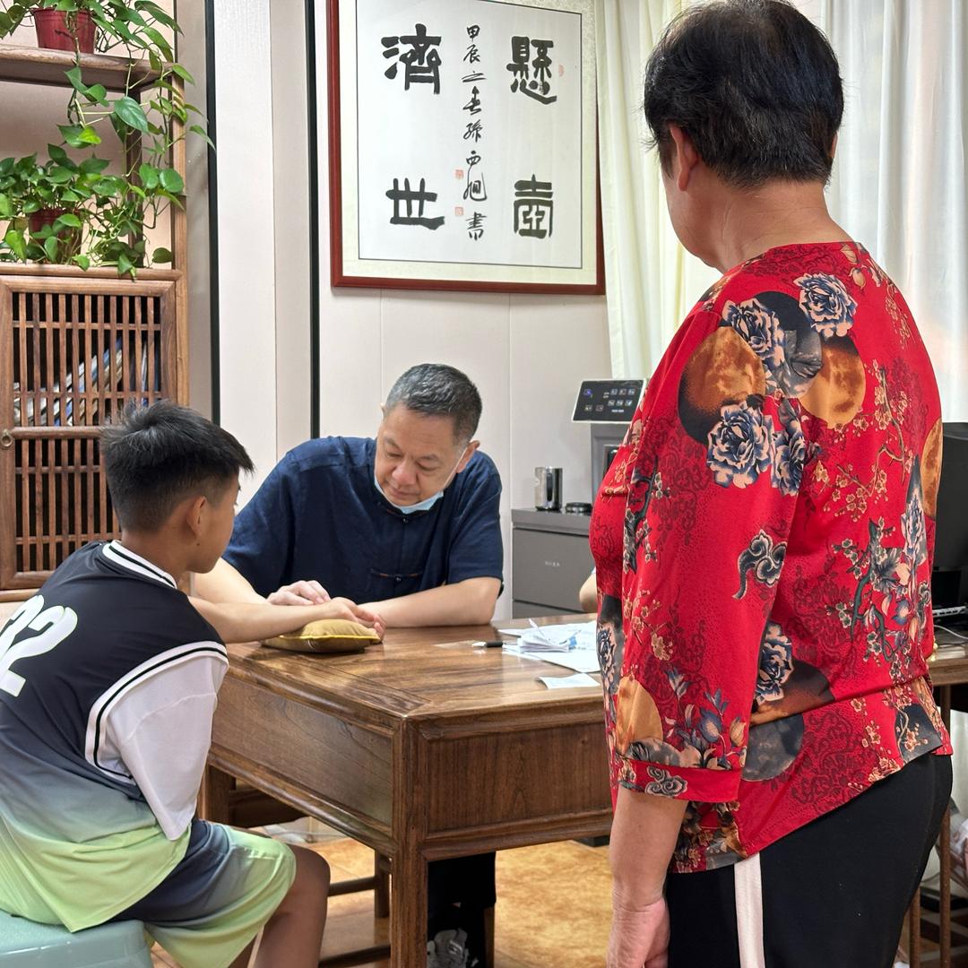 杨梅华爷爷