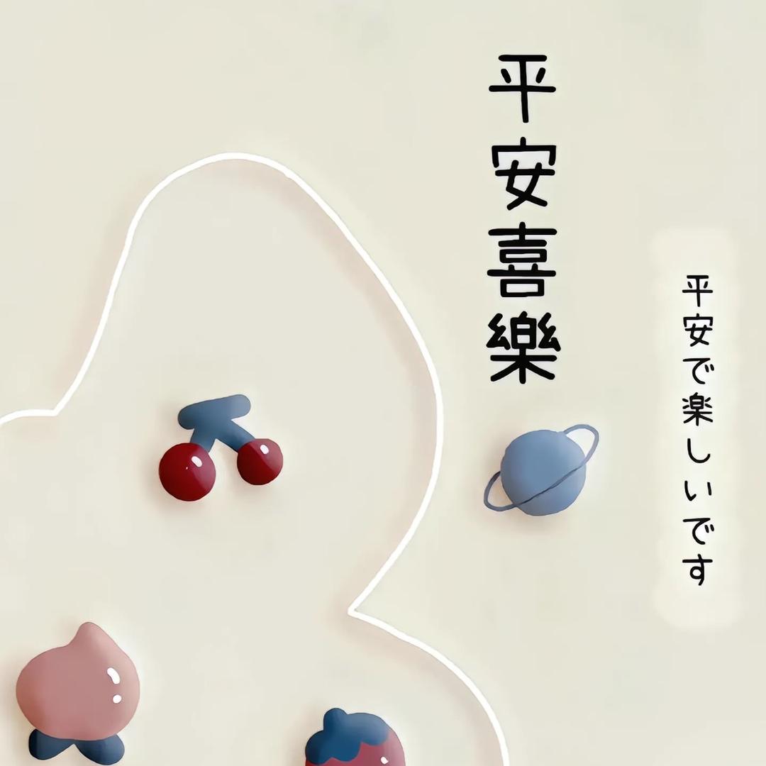 “韩式炸鸡”🐔