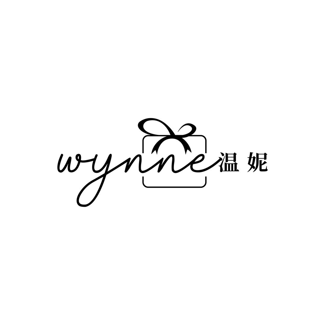 温妮wynne