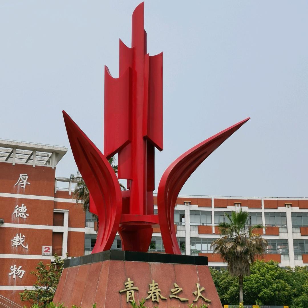 武汉在水一方
