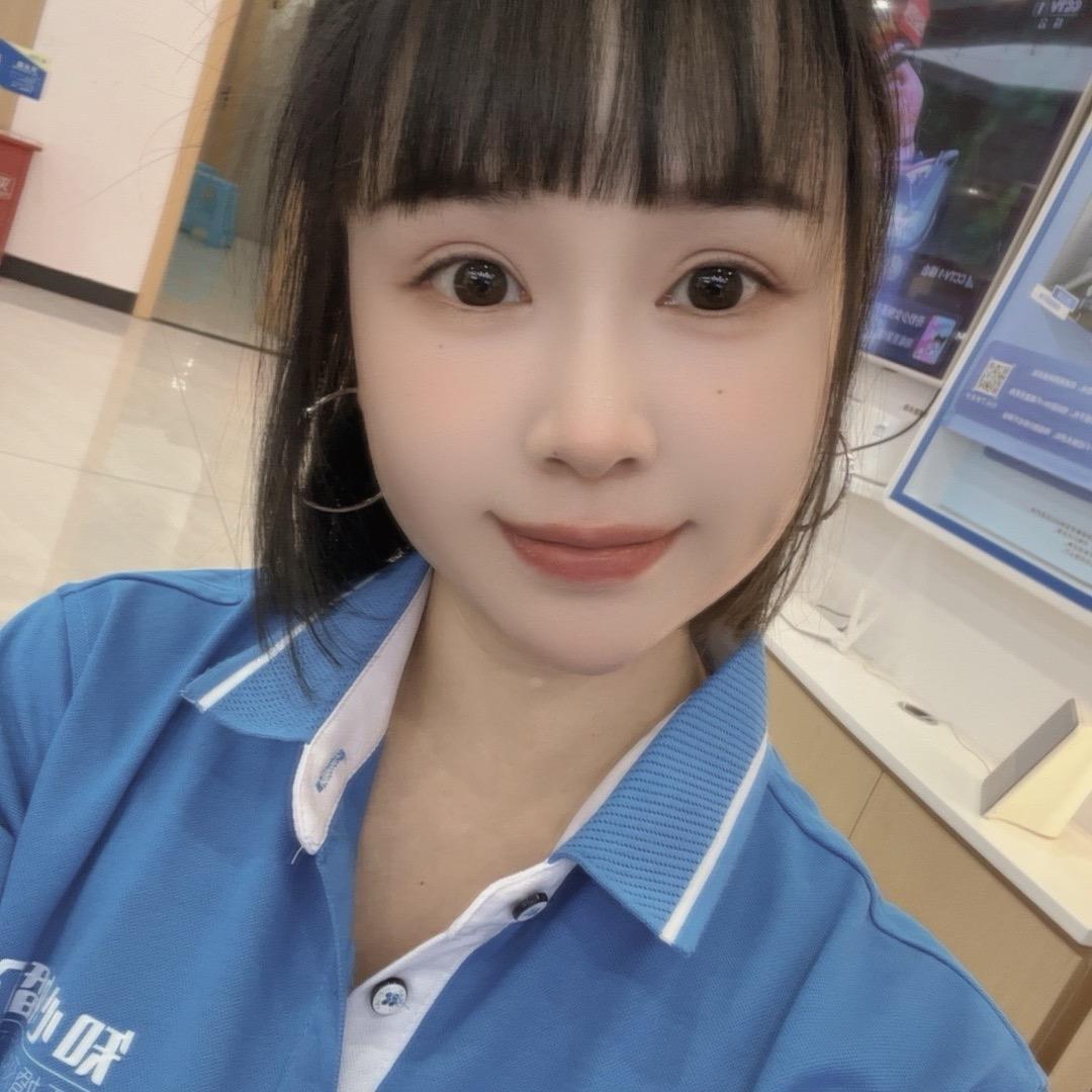 蒋姐说媒