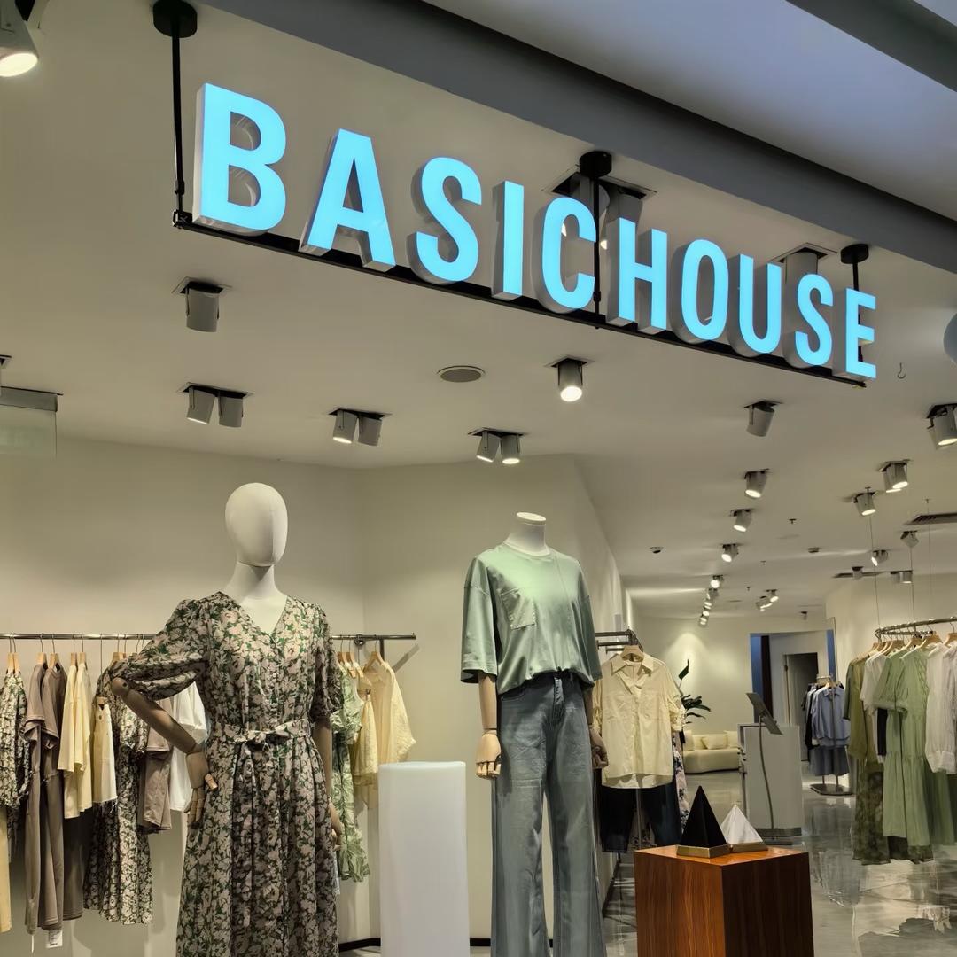 康康（只做品牌撤柜）