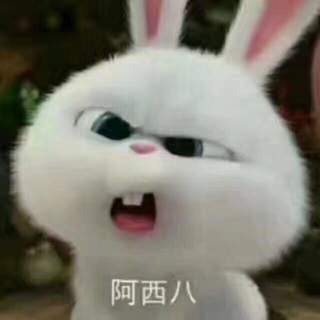 林欣