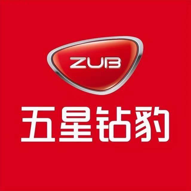 南阳五星钻豹试播