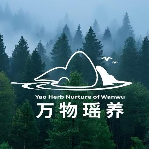 万物瑶养企业店